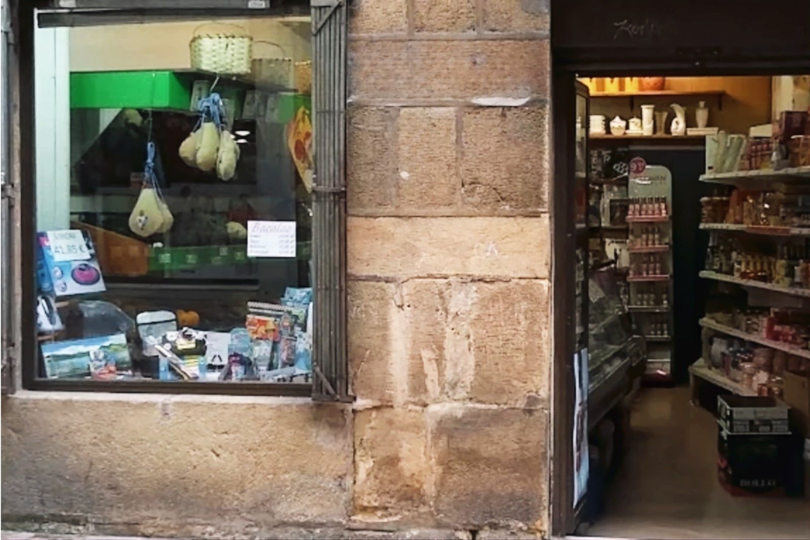 exterior de la tienda maria ospitxal en Eibar